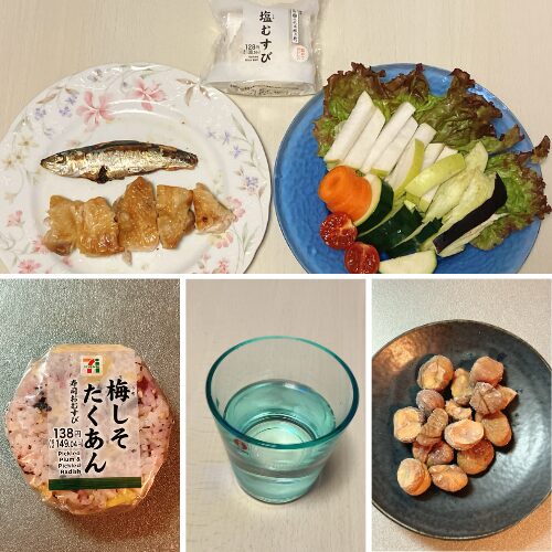 酒さ改善夜ごはん
■いわしオーブン焼き:30g
■鶏もも肉オーブン焼き:100g
■サラダ
■塩むすび:セブンイレブン
■寿司おむすび 梅しそたくあん:セブンイレブン
■リンゴ酢ソーダ
■甘栗:100g