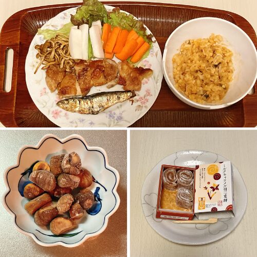 酒さ改善夜ごはん
■鶏もも肉オーブン焼き:115g
■いわしオーブン焼き:30g
・焼きなめこ
・サラダ
■トマト雑炊:180g
■甘栗:100g
■ミルクキャラメル羽二重餅:2ロール