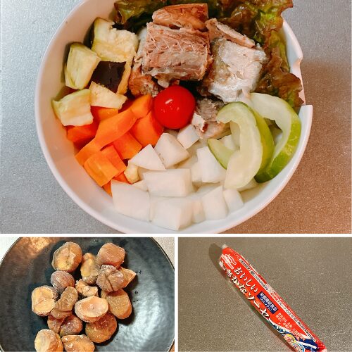 酒さ改善昼ごはん
さばサラダ雑炊
・さば水煮:1缶190g
・レンズ豆ごはん
■甘栗:100g
■おいしいおさかなのソーセージ(マルハニチロ)